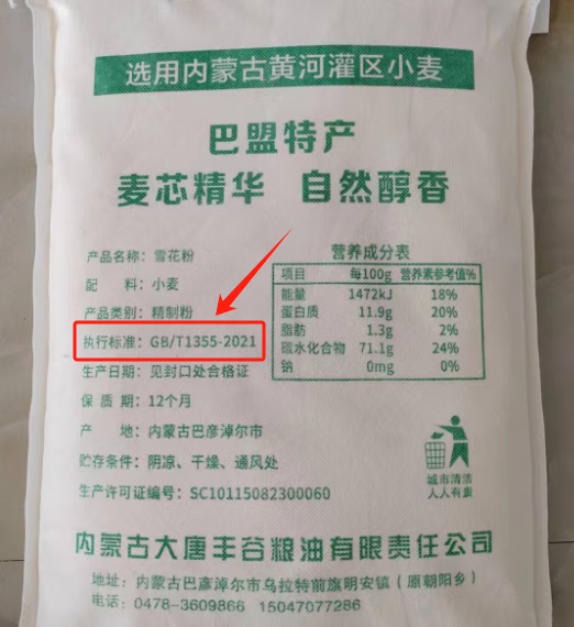 b617e76225bb4c50.png