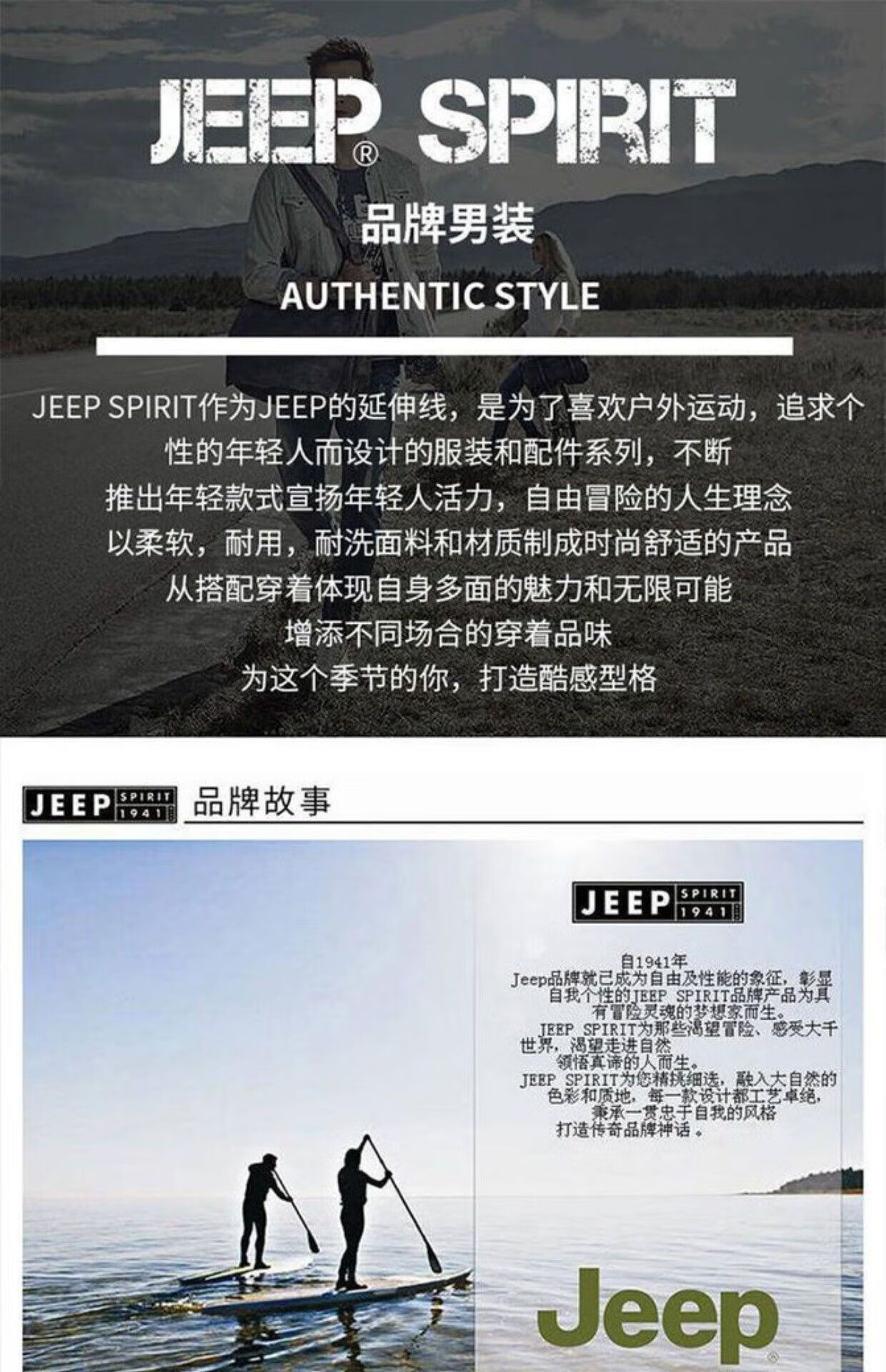 ab61b237465e80d9.jpg