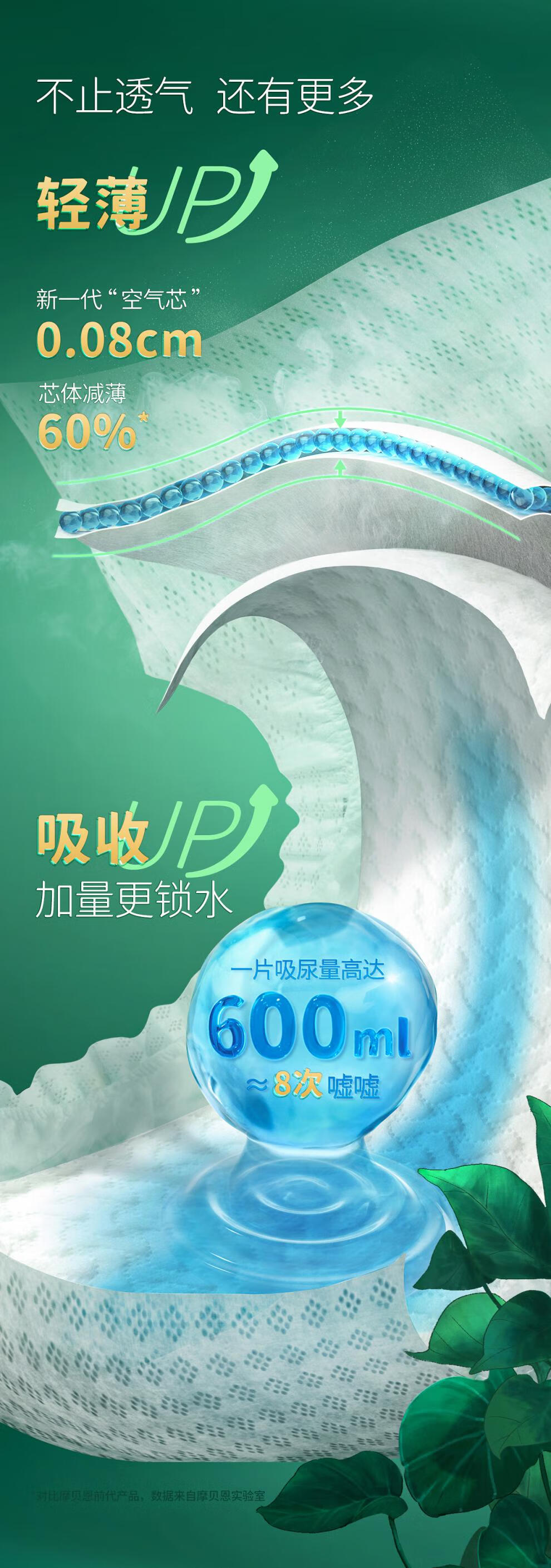 81f00ec9cfac62fb.jpg