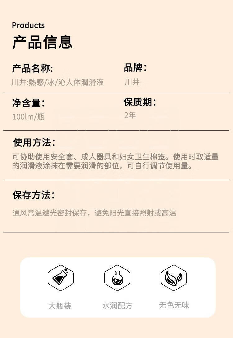 详情图15