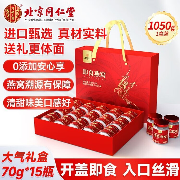 d4fdbd503839b024.jpg