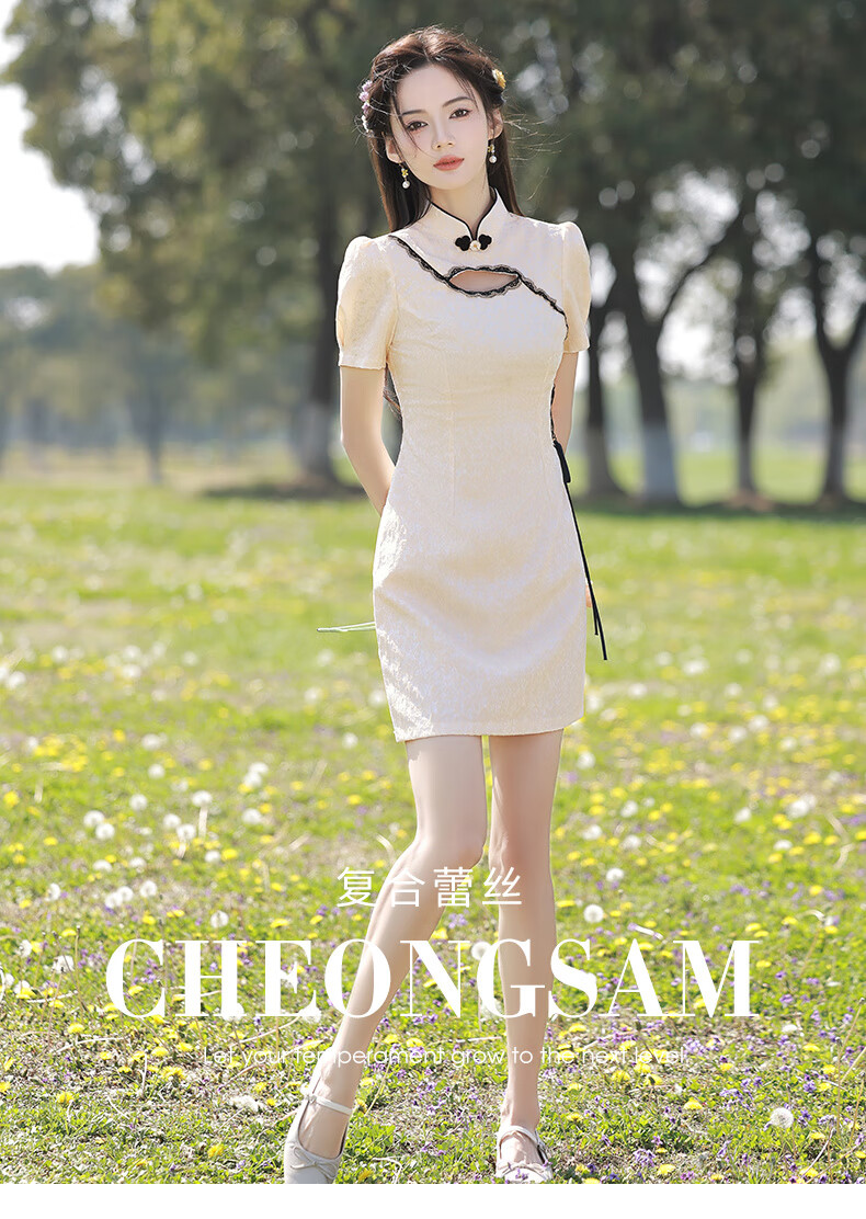 2859870e-fa64-4fdc-9b3d-4bc8fb641829.jpe