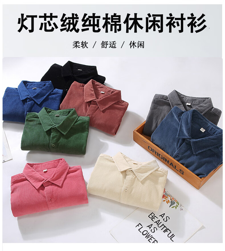 fc4fccd8979dccd0.jpg