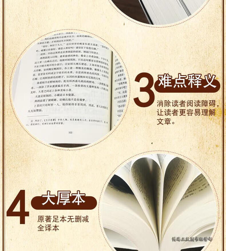 759963d18f99b147.jpg