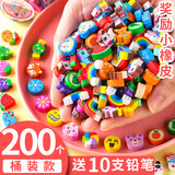 4046c99f34a64be2.jpg