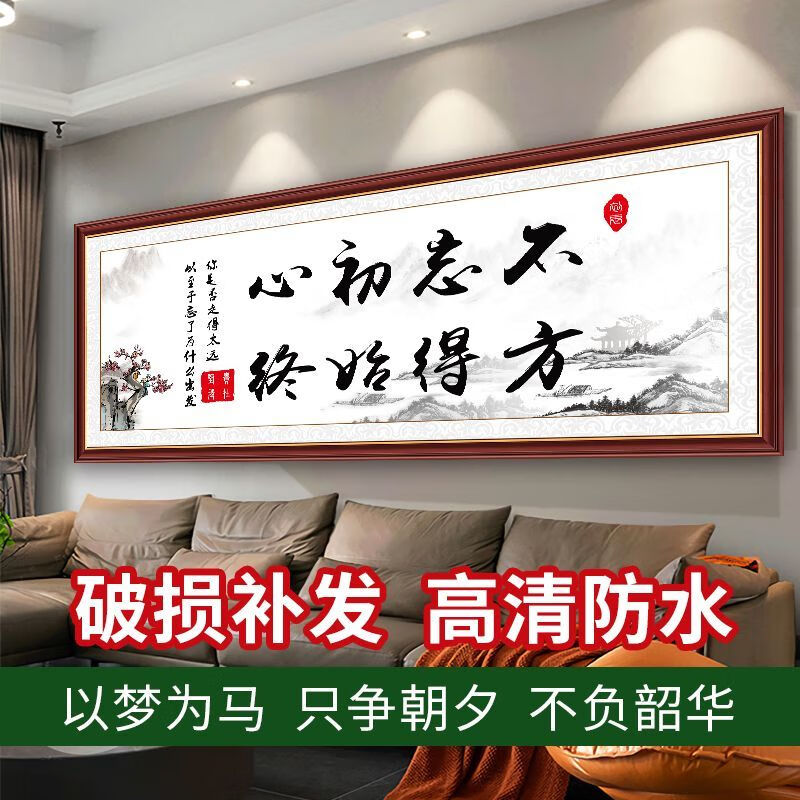48a7b5c61a376cbd.jpg