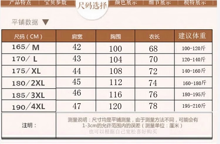 a34a82174440cc5a.jpg
