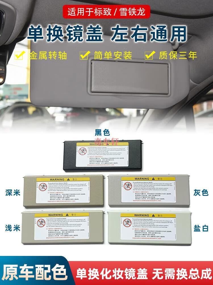 e80fd256d7a55fef.jpg