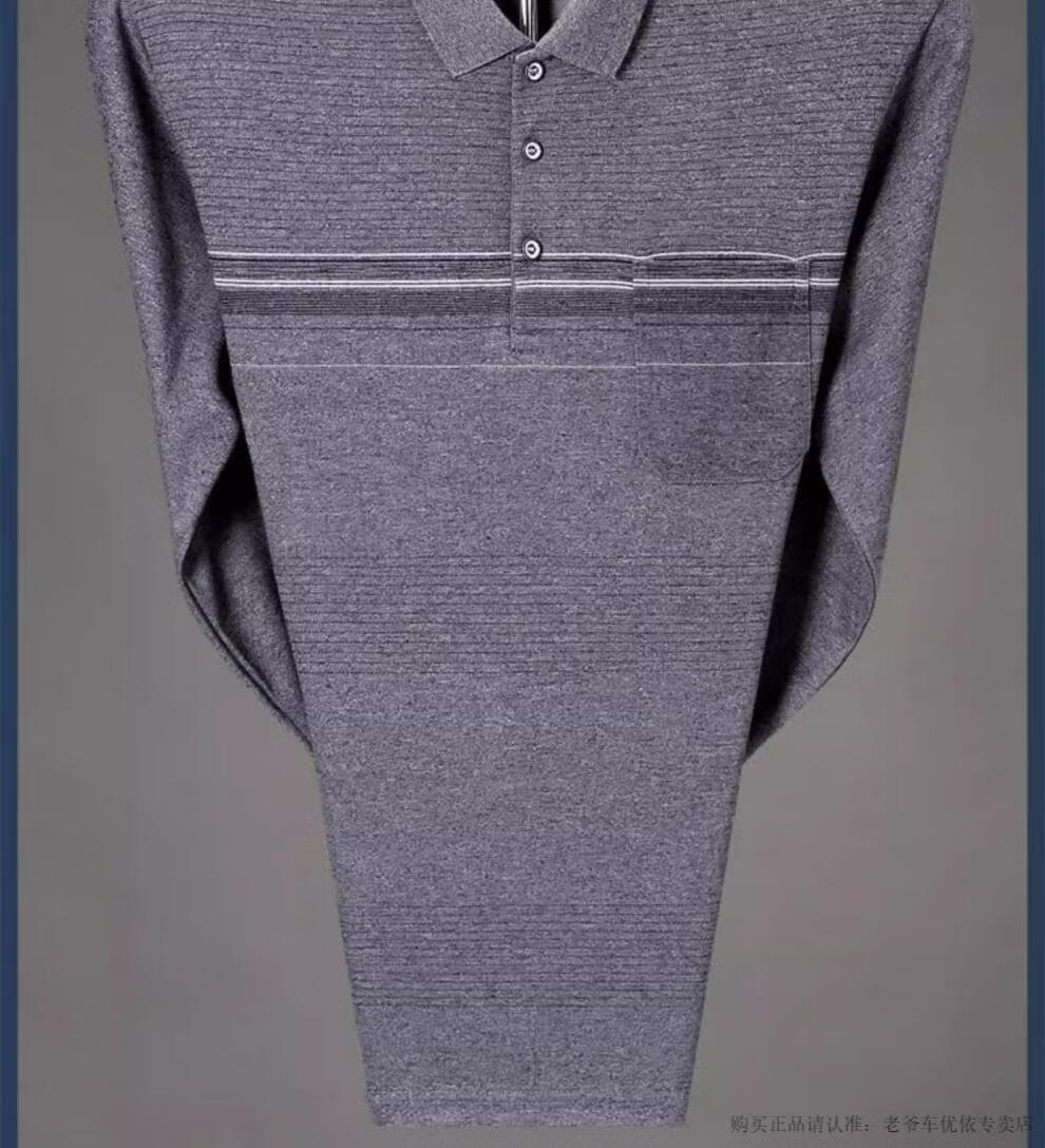 2e7e6ba7c5fc0bc5.jpg