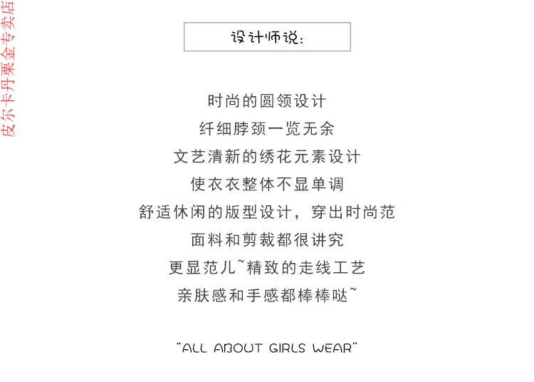 c5b3b557159d44a3.jpg