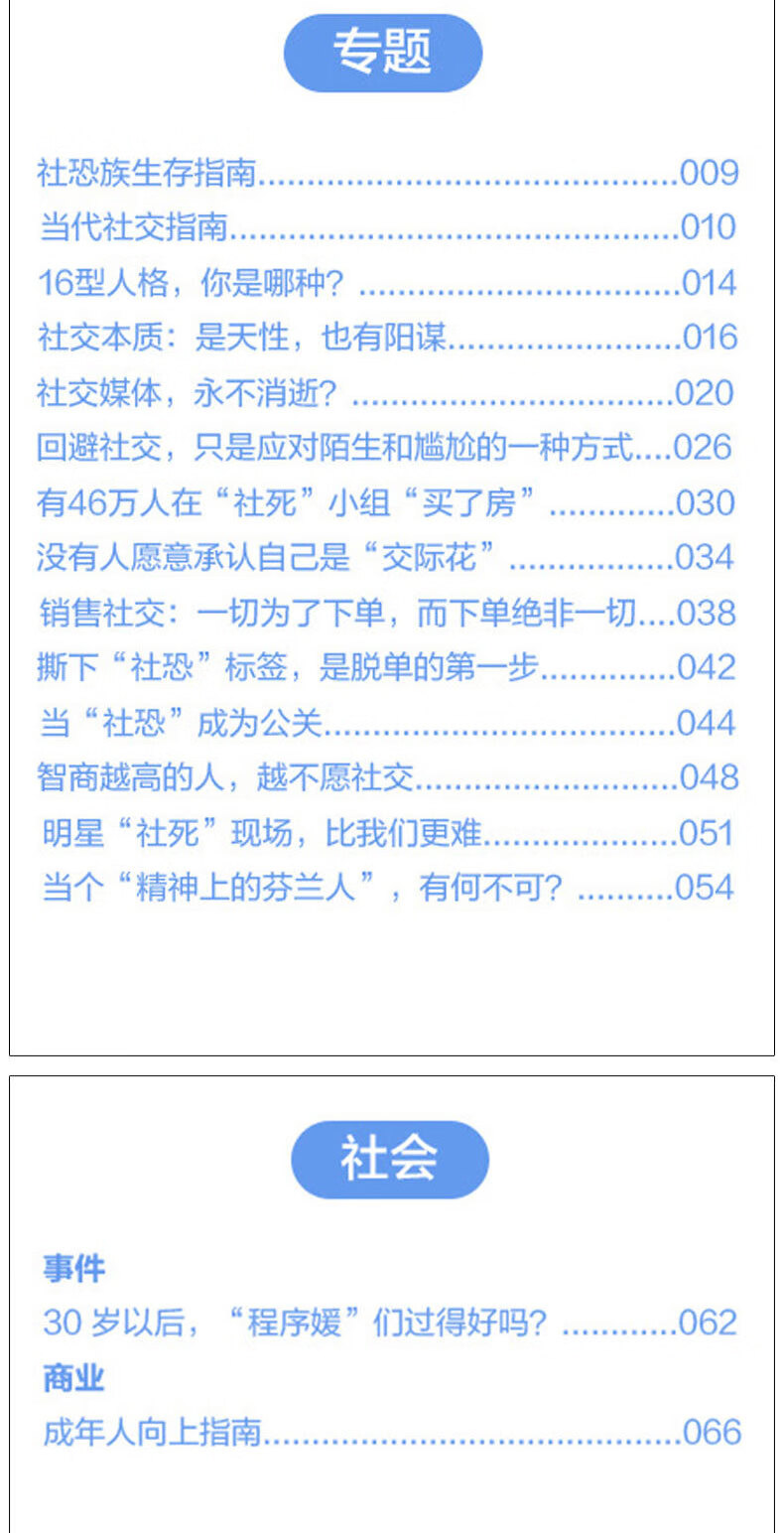 dac24589b85f6ed0.jpg