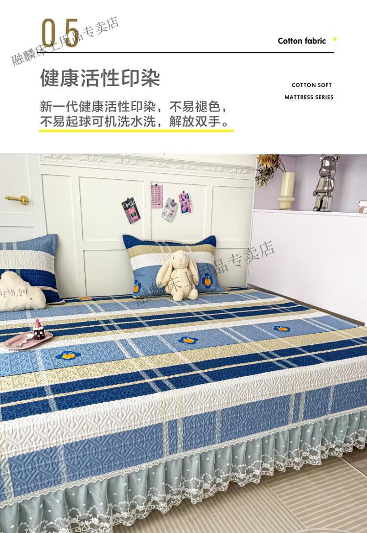 找家纺所有-9.jpg