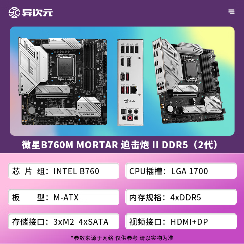 3e6034823f698b37.png