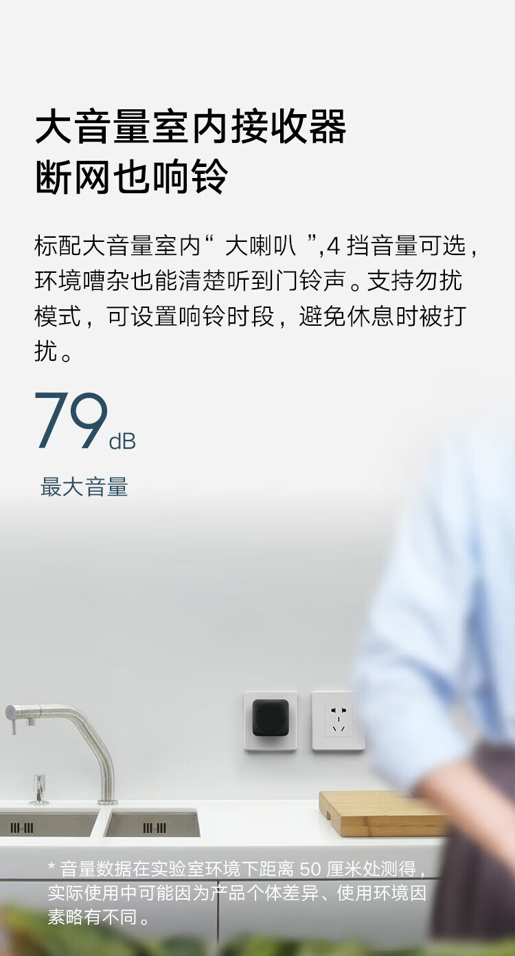 4bc6870a033f79ba.jpg