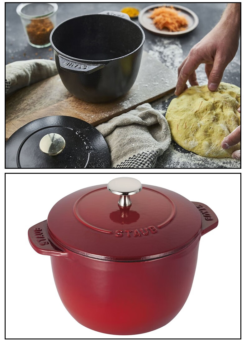 双立人(zwilling)汤锅staub珐琅铸铁锅多功能炖锅煲汤锅饭釜锅 黑色