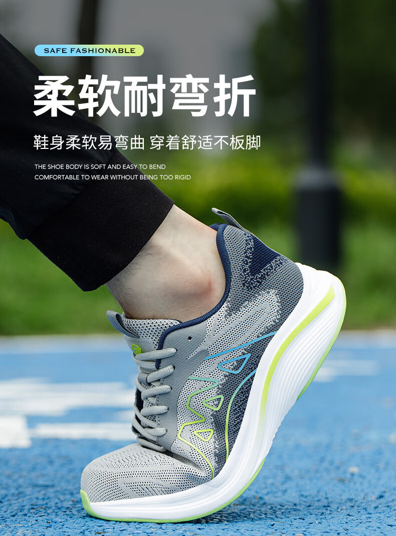 详情_09.jpg?x-oss-process=image/format,png