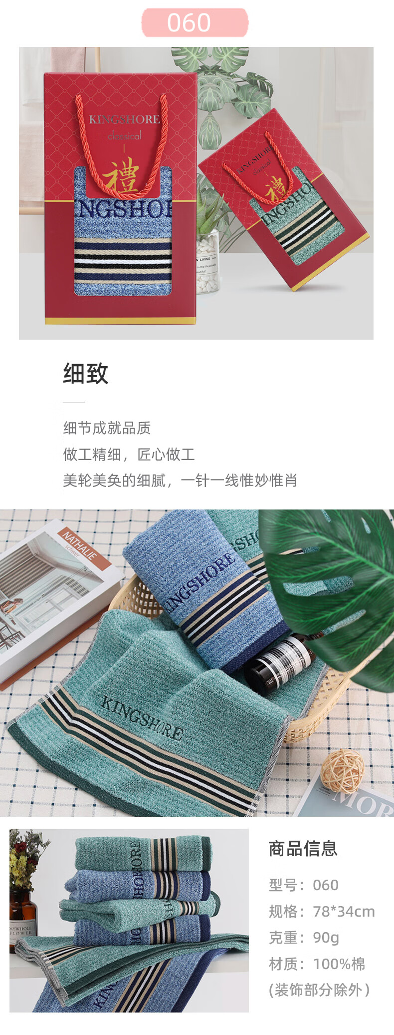 380079eb14ed9fe5.jpg