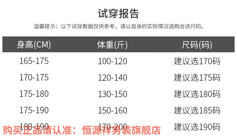 b5691ba55a3b5a8f.jpg