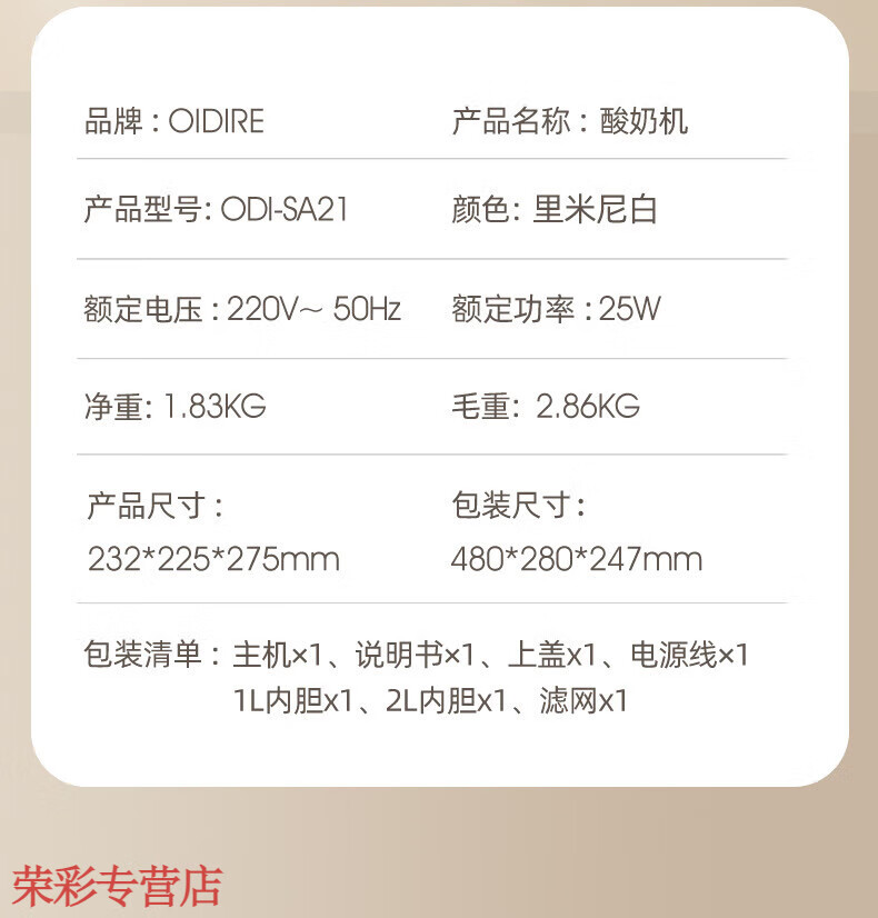 c639188f09124e4d.jpg