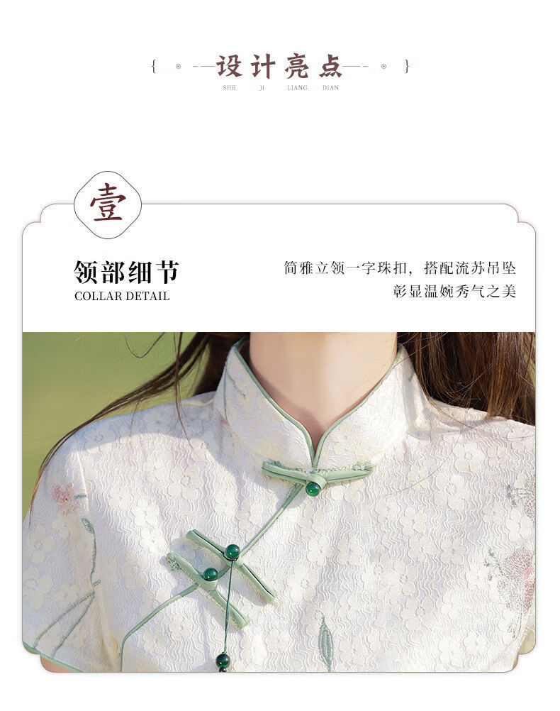 3cf925f4-4c4d-42d3-b997-e757666394ac.jpe