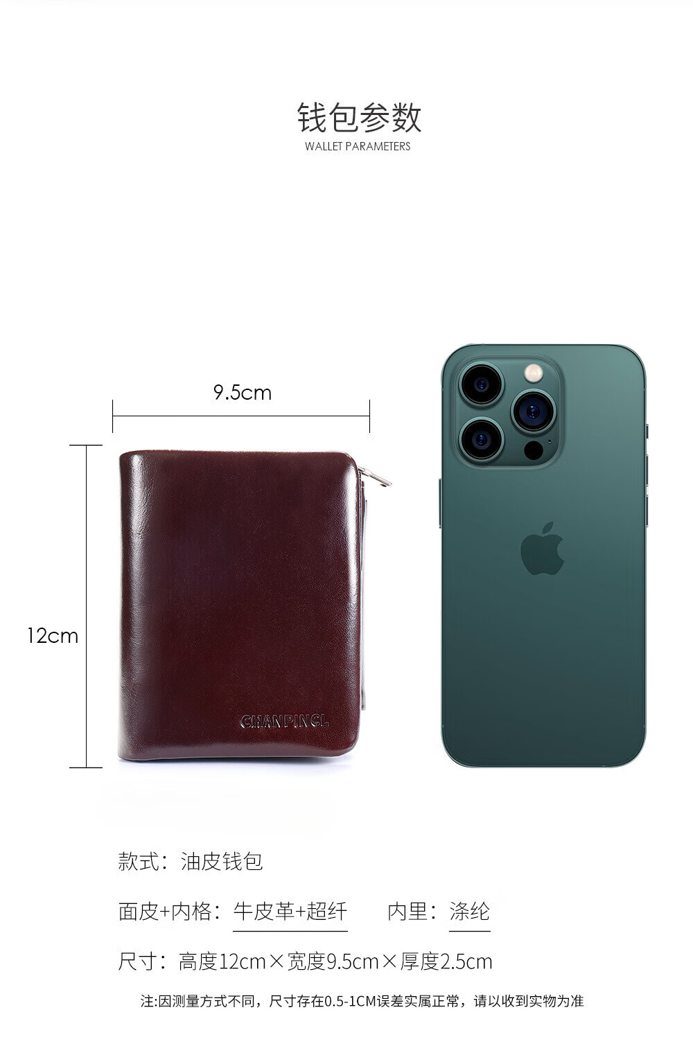 48ed2c7a491d494d.jpg