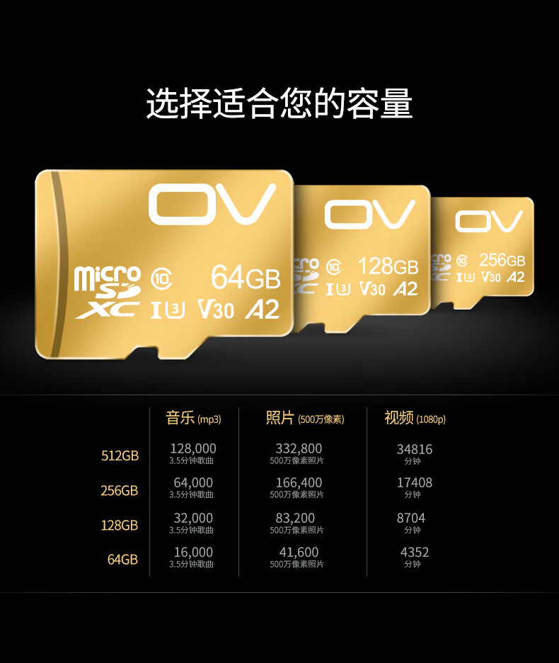 128g内存卡128g大疆无人机tf卡micro sd卡4k高清运动相机存储卡mdng