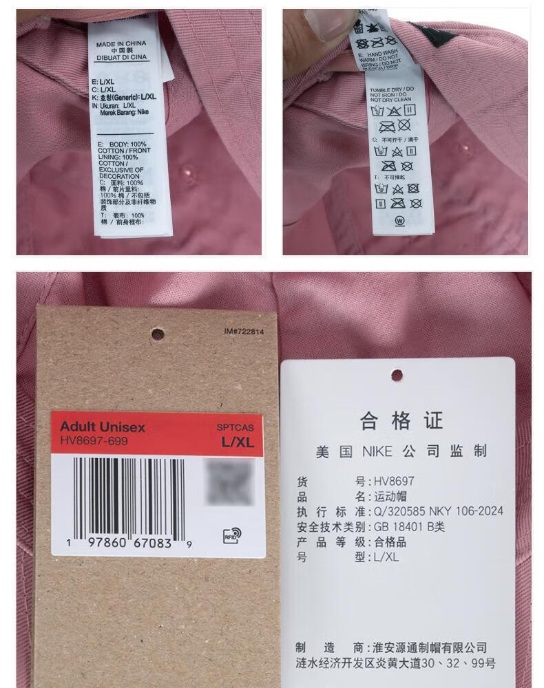 938464bf963049e9.jpg
