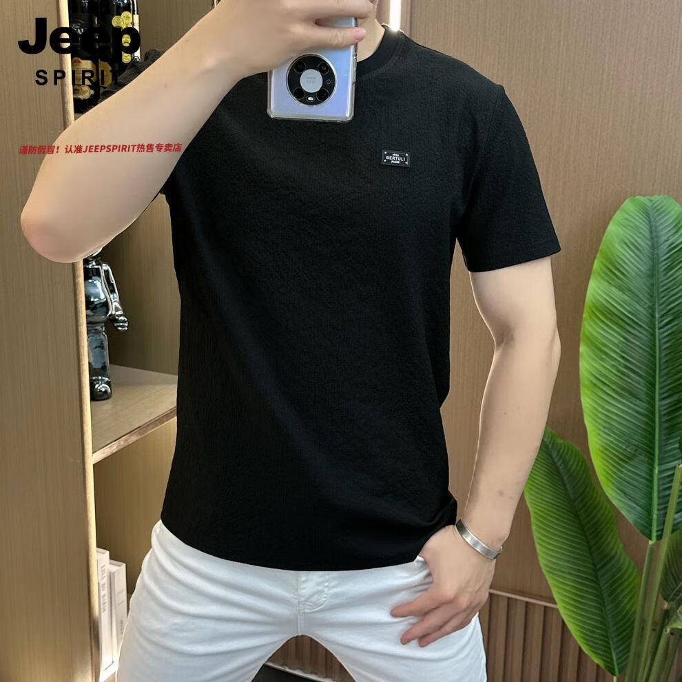fae2a60baee2f6c8.jpg