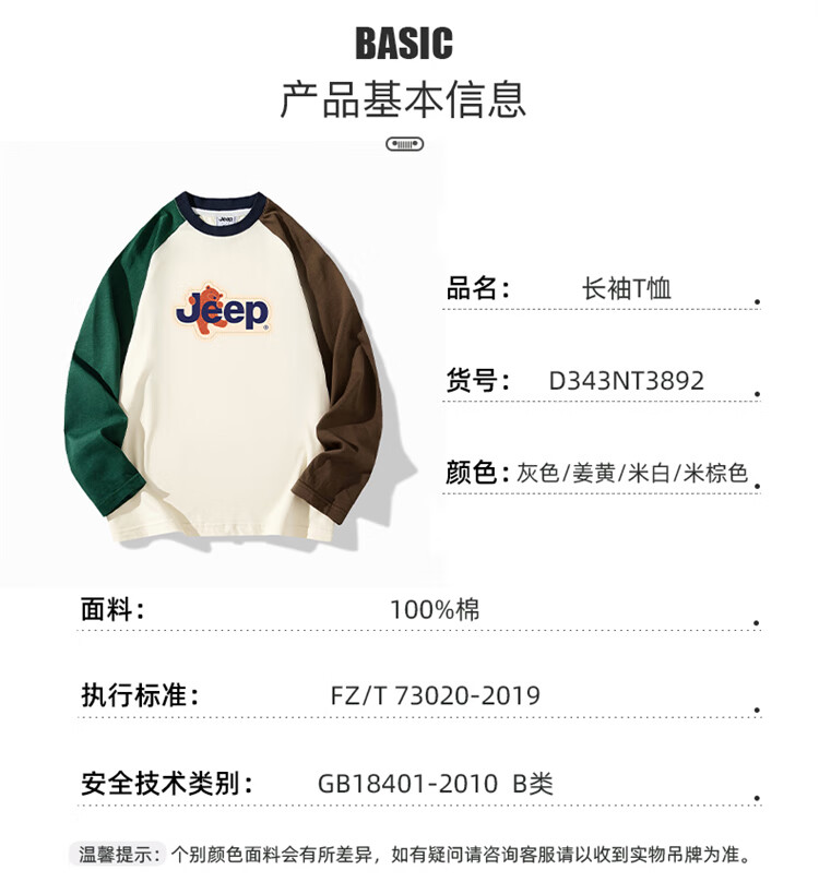 3fec351d554c2ddb.jpg