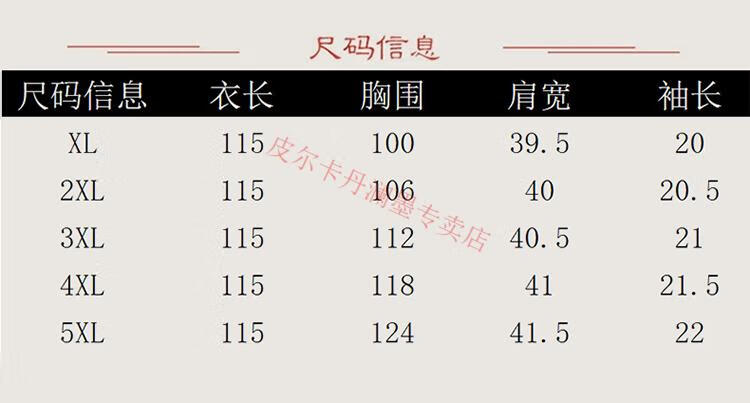 1f247e07fa5db302.jpg