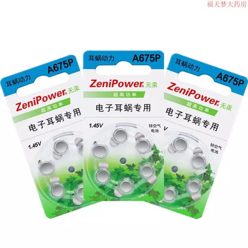 f3d93d080ab1d686.jpg