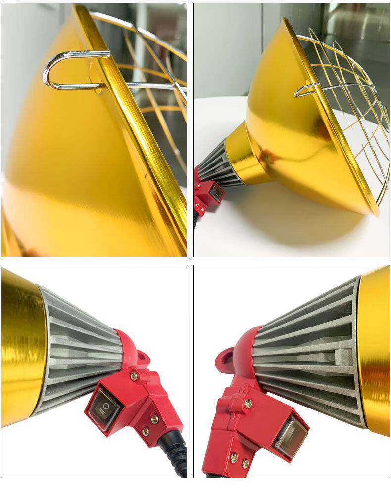 养殖专用加厚保温灯罩金属防水取暖聚光灯仔猪宠物可调加热灯罩 全新