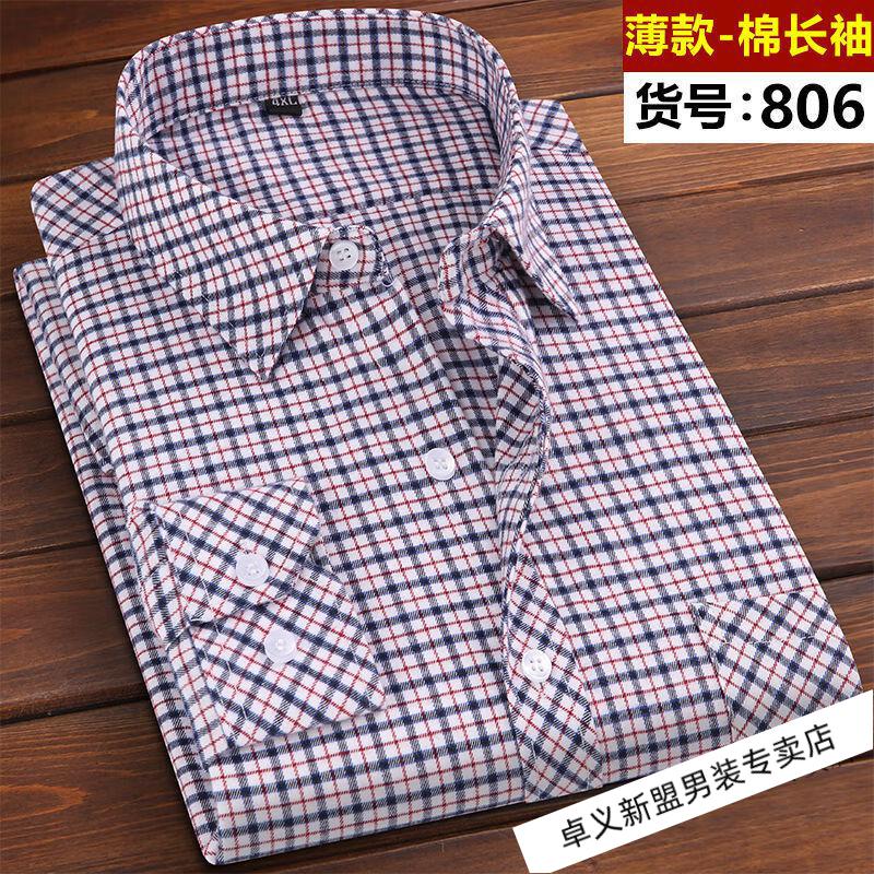 1c2f8e80951d8907.jpg