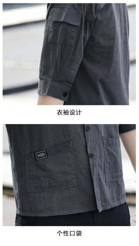 详情图4