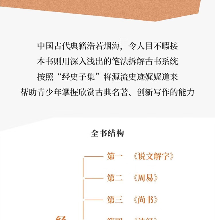 10e59b09e489c383.jpg