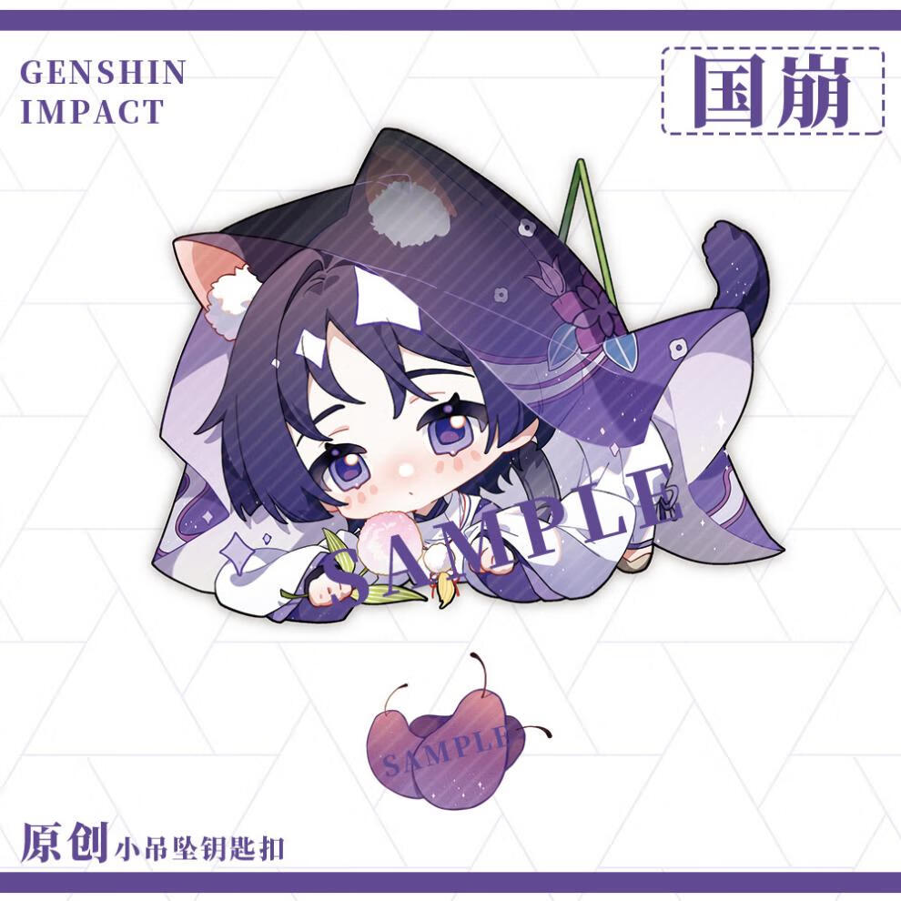 钥匙扣详情_04.jpg