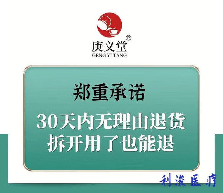 80e3641c8816b9d8.jpg.avif