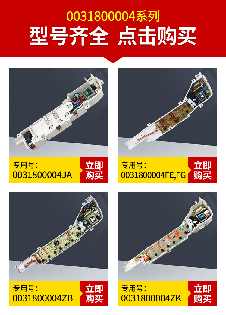 5098afa3fbbcd7ea.jpg