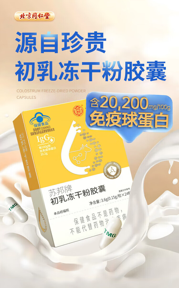 90f9ca43779d8900.jpg.avif