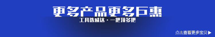 尾部.jpg