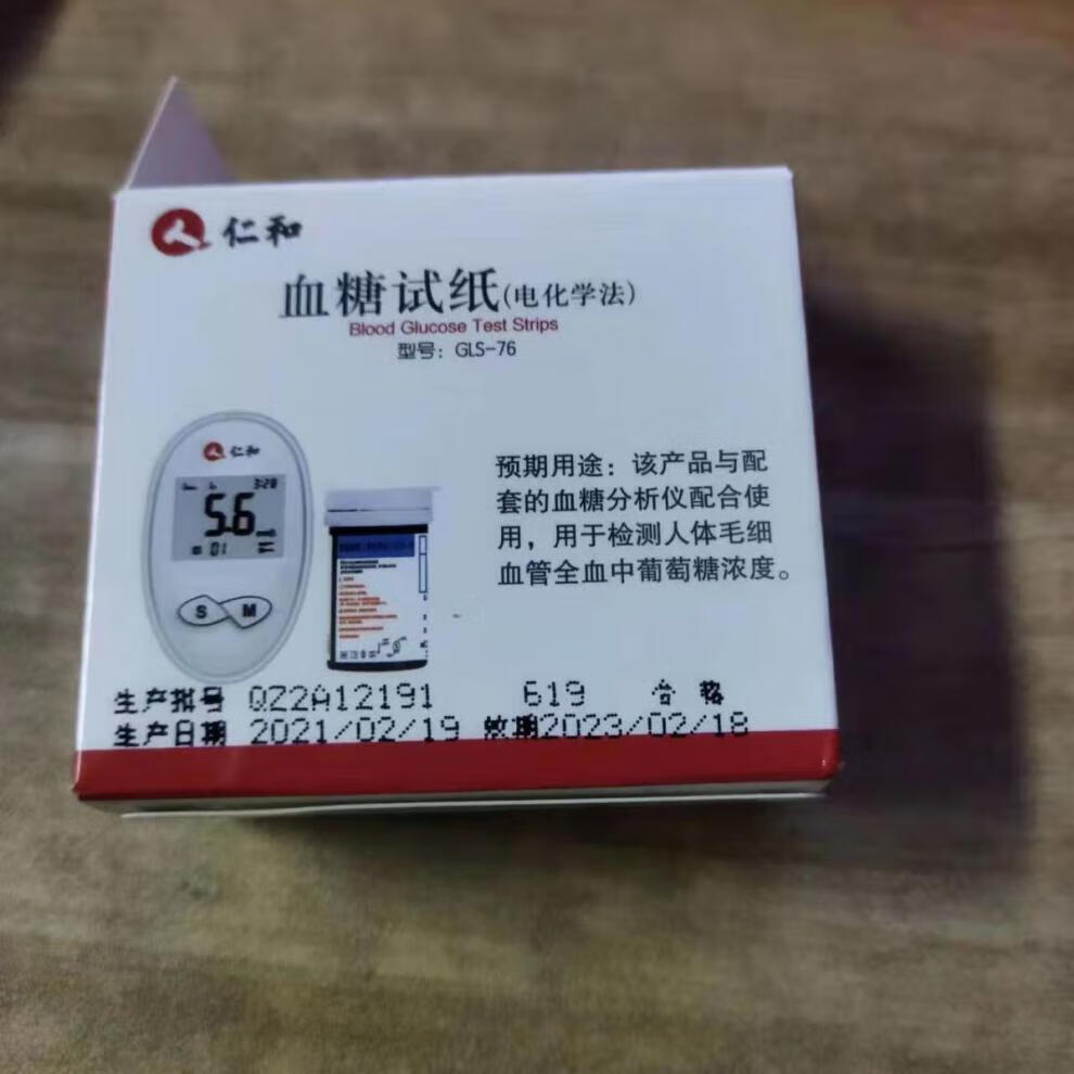 ebe6fb04c50e43d9.jpg
