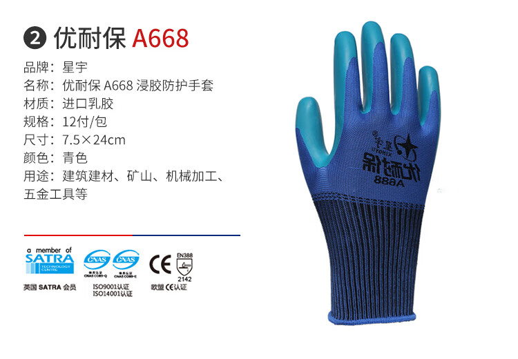 c5a9abaf1181dedf.jpg