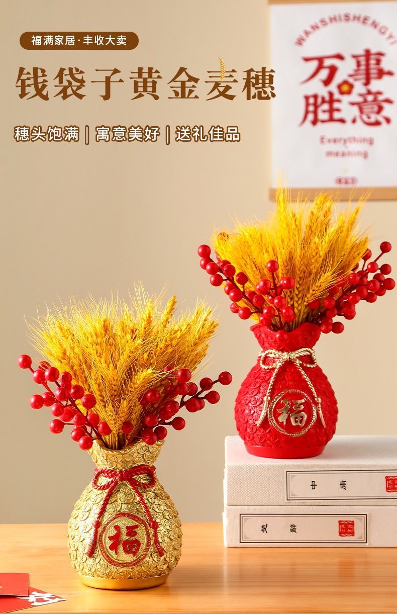 c238cb617979c80a.jpg
