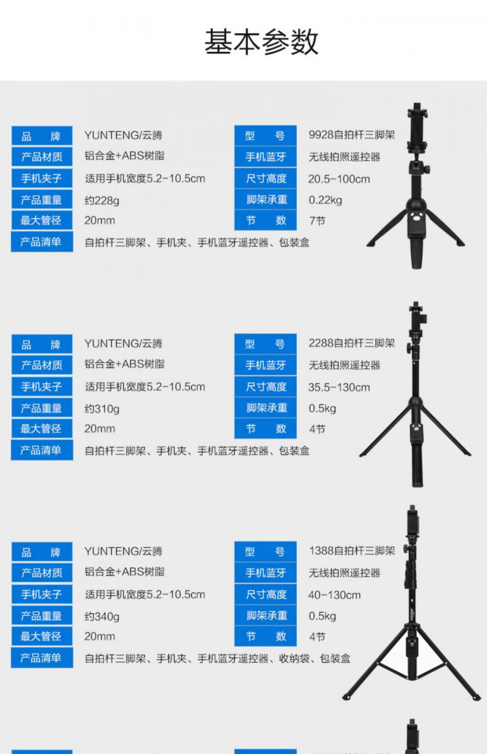 9d1279857a00392b.jpg
