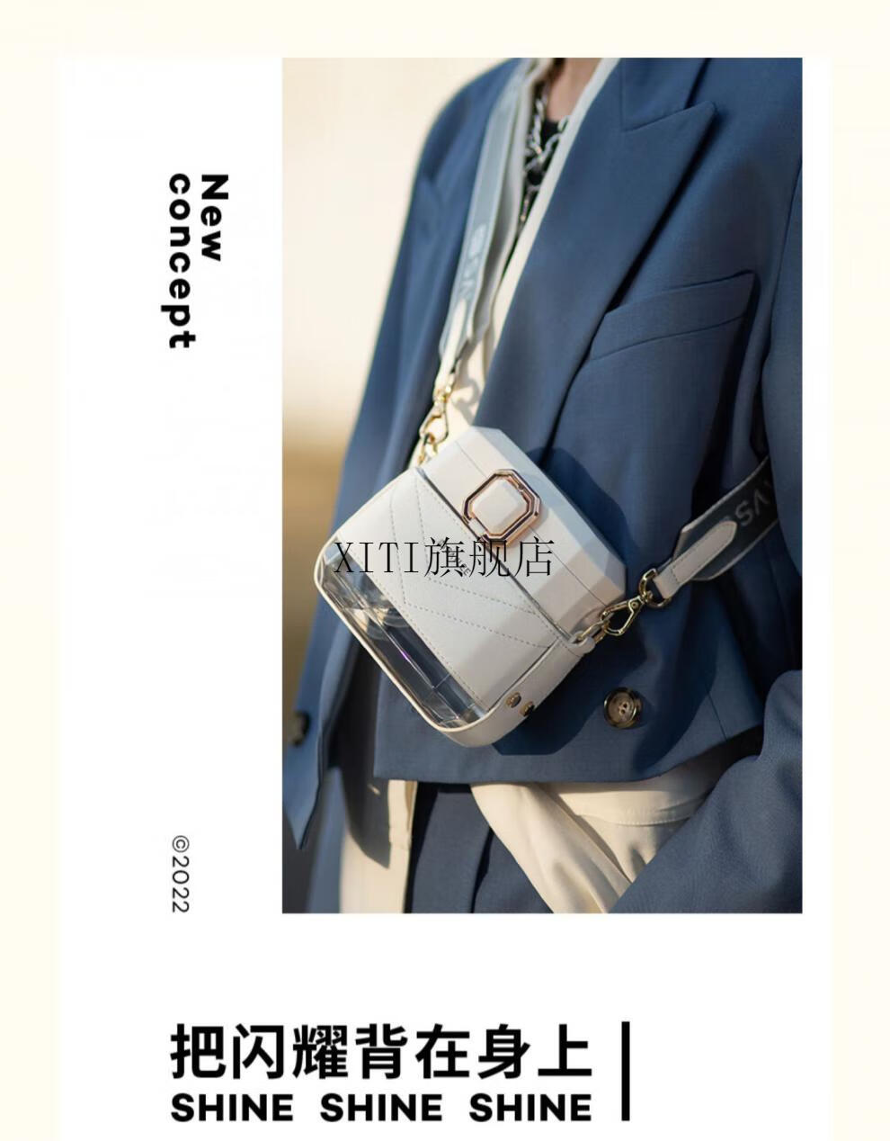 2022新品伊士曼水杯saylee欣悦杯时尚伊士曼tritan吸管塑料水杯礼盒