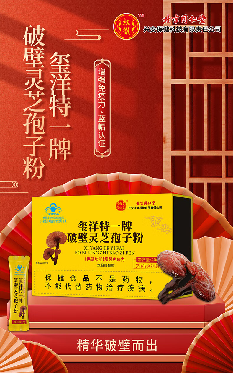 d98ab53dc9d50f88.jpg