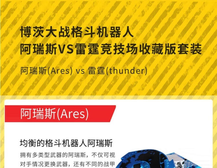 044823e249c38776.jpg