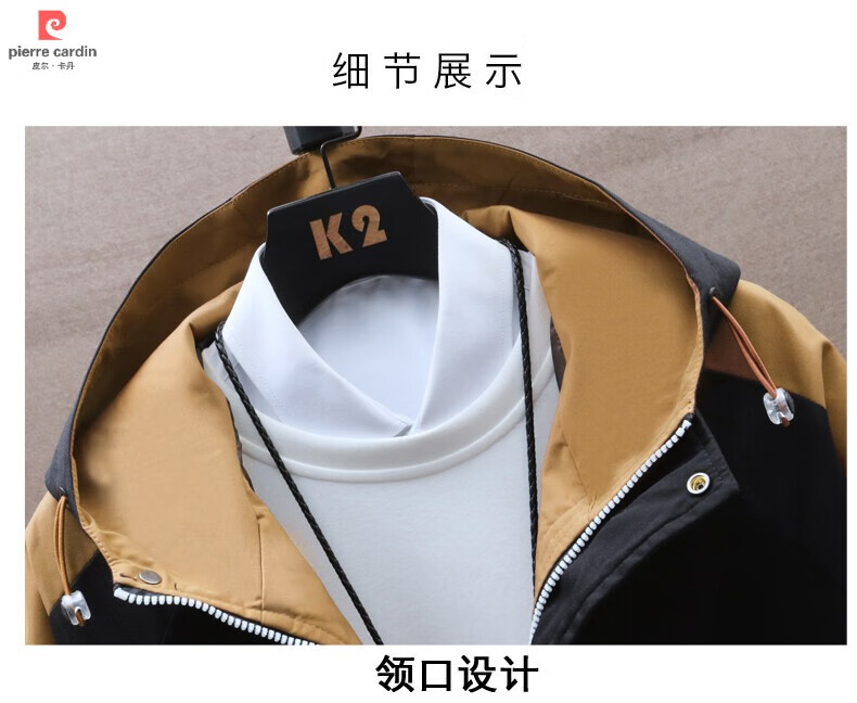 c9385fb90363b9d7.jpg