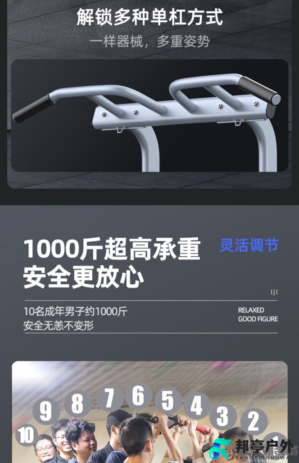 f8776ef0d43b2f72.jpg