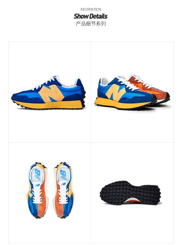 莆田官方纯原nb327复古男鞋张子枫老爹鞋女复古母情侣运动鞋 紫绿色